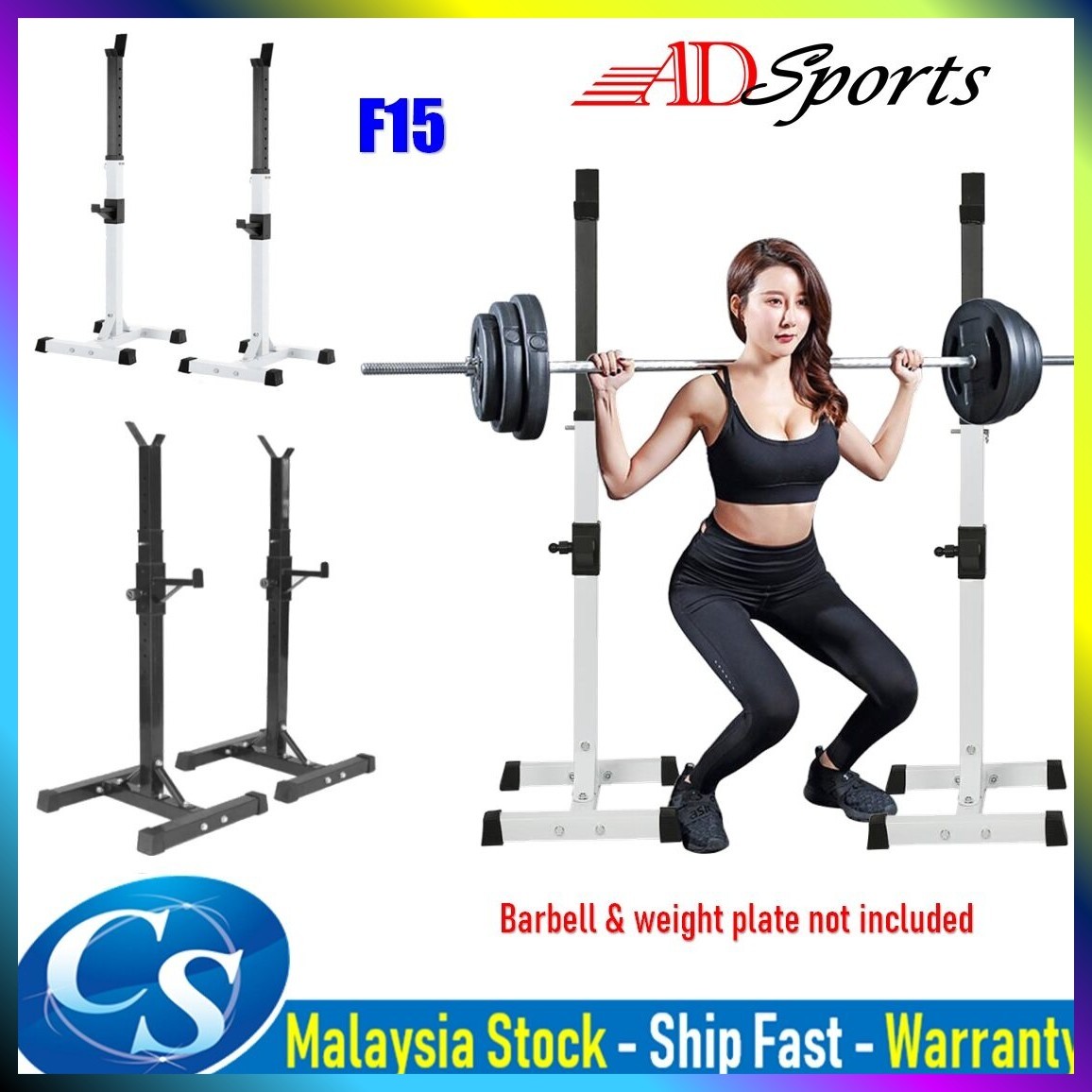 ADSports F15 250KG Heavy Duty Weight Lifting Bench Press Barbell Stand