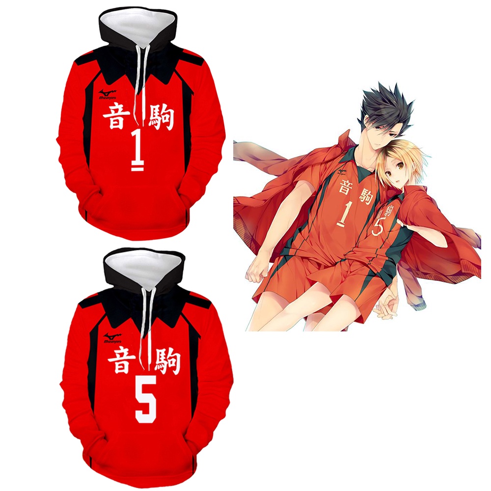 Haikyuu!! Nekoma Hoodie Haikyuu Jacket Unisex Casual Long Sleeve