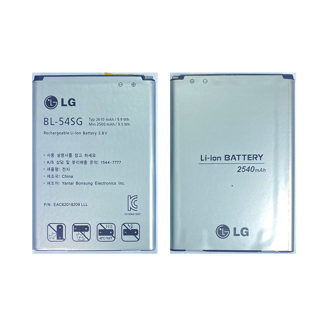 Pin điện thoại lg d331 / d335 / d405 / l90 / d410 / d415 optimus l90 / g3s / d724 / bl-54sh / bl-54sg