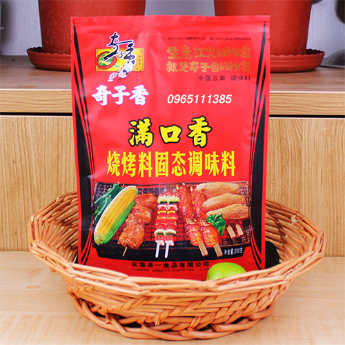 Gia Vị Nướng Thịt Tứ Xuyên 200g