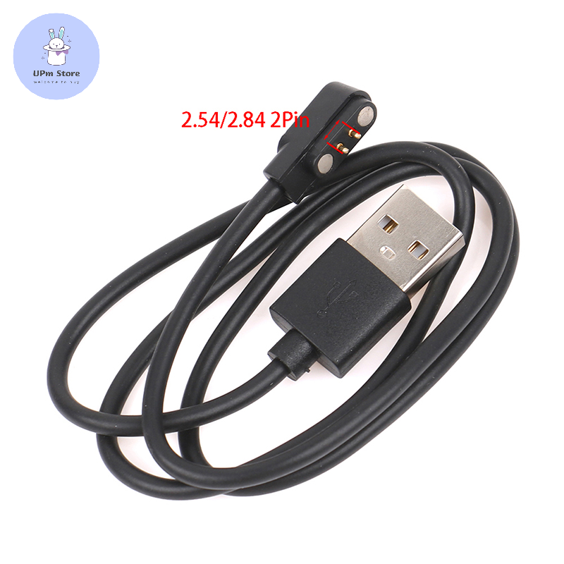 UPm Dây sạc đồng hồ thông minh thông dụng cáp sạc từ tính 2 chân 4 chân sạc USB cho đồng hồ thông minh Cáp sạc 7.62mm 2.54mm 4mm