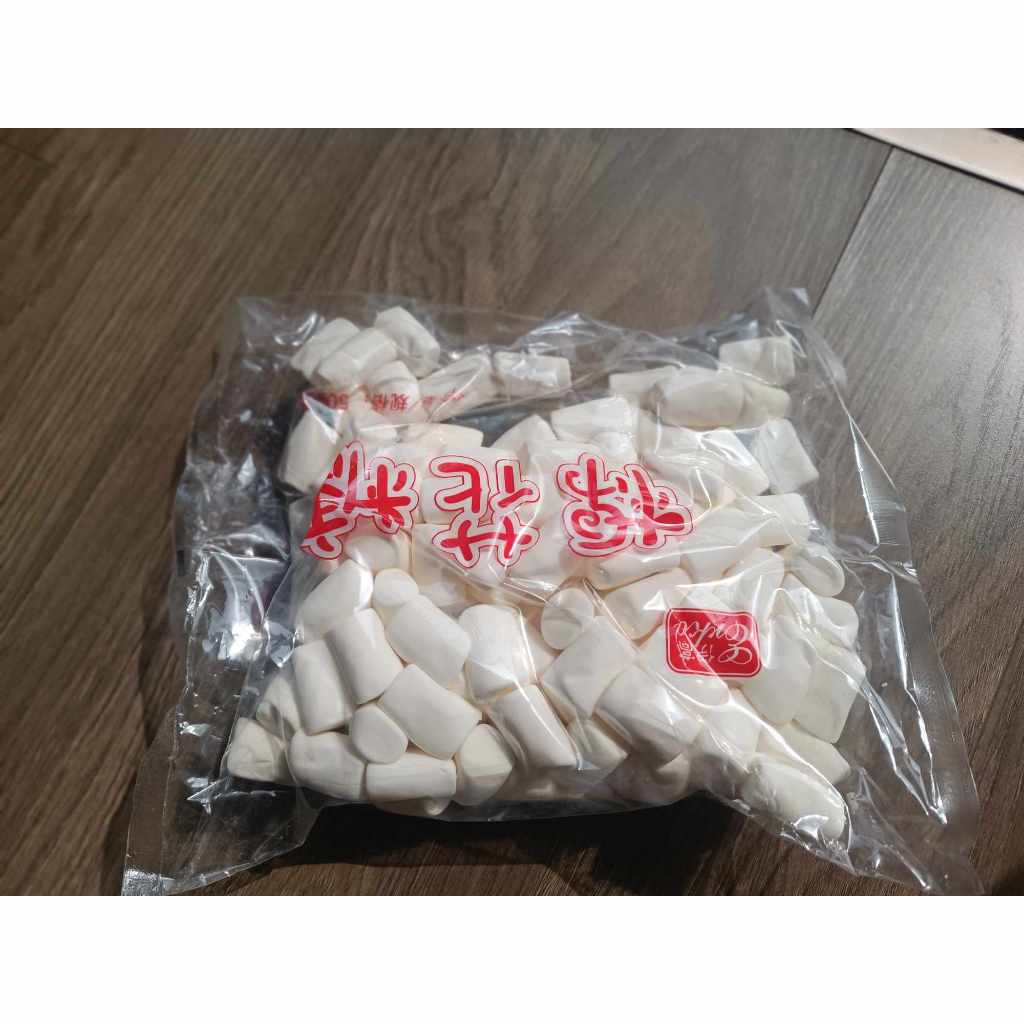 Kẹo marshmallow trắng Erko 500g