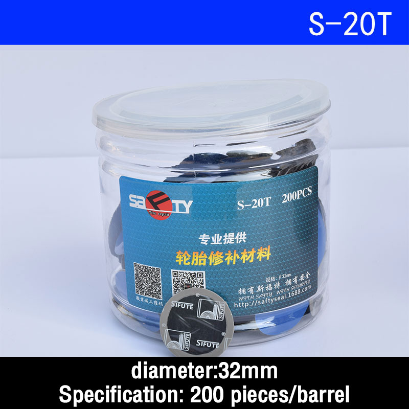 ZUOGUAN Tire repair film, vacuum tire, mushroom nail glue, round tire repair film, inner tire film, cold repair film, rubber skin