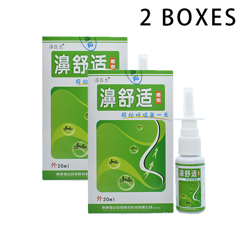 💖Nose spray Nasal Sprays Chronic Rhinitis Sinusitis Spray nasal spray