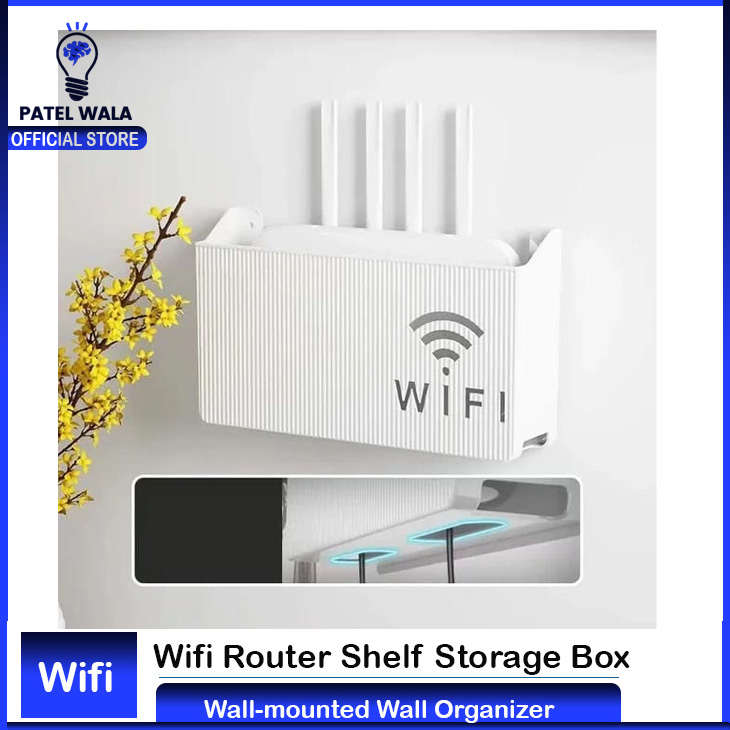(White) Wireless Router Shelf Storage Box | Minimalist ABS Wall ...