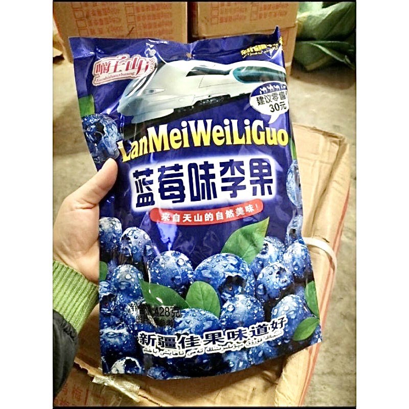 Ô Mai Chery - Việt Quất - 408gr