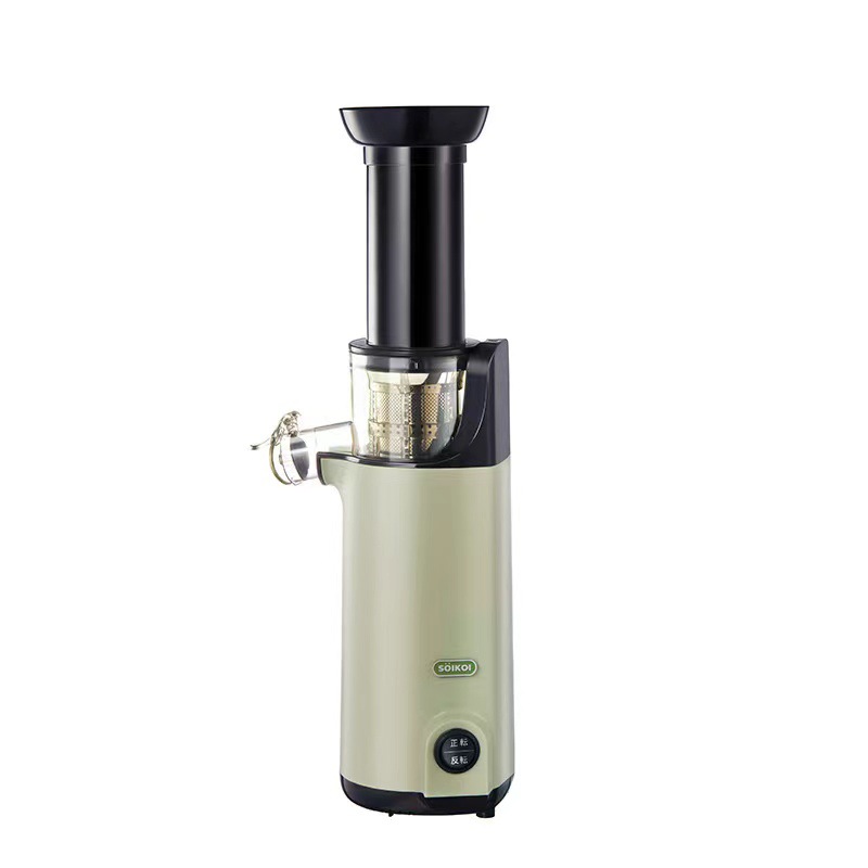 Máy ép trái cây xilanpu máy ép trái cây đa năng máy tách nước tiêu gia dụng máy ép nước tự động mini cầm tay