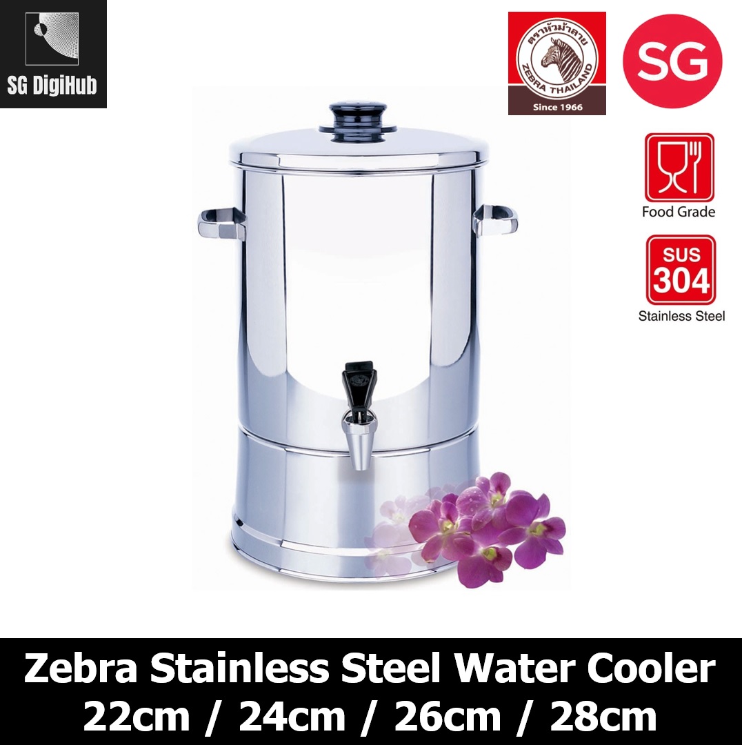 Zebra water hot sale dispenser 22cm