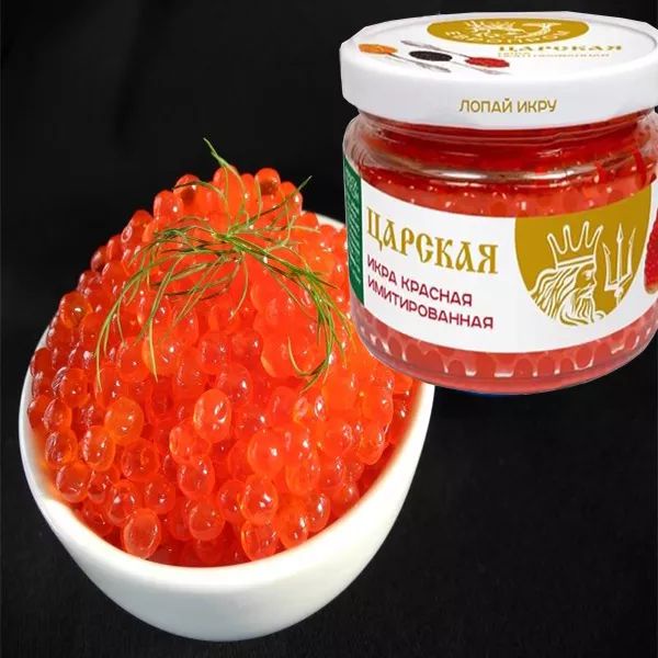 Trứng cá hồi đỏ 220g nhập khẩu nga