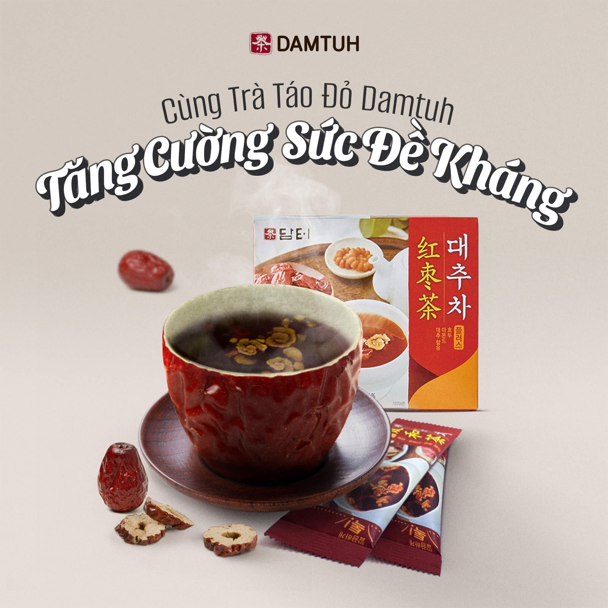 Trà táo đỏ Damtuh Hàn Quốc 225g (15 gói)