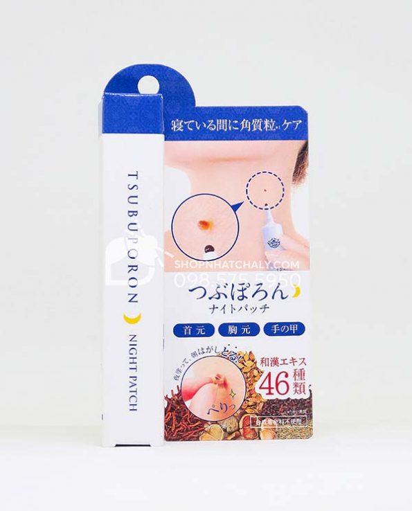 KEM TRỊ MỤN RUỒI TSUBUPORON NIGHT PATCH  NHẬT BẢN