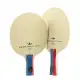 FG Five Layer Wood V-1 Training Ping-pong Bat Shakehand Penhold Table Tennis Racket. 