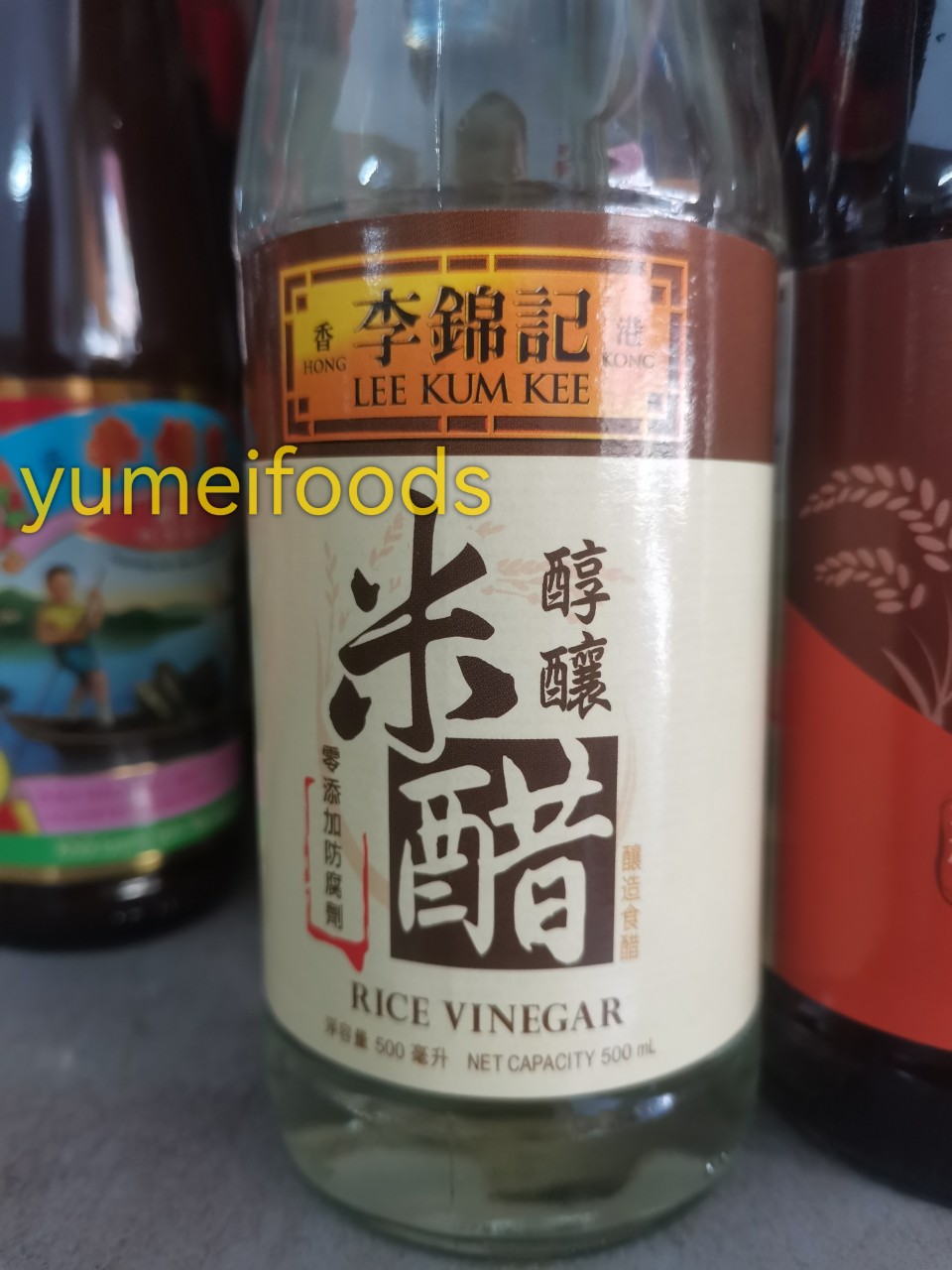 Dấm Gạo Hongkong Lee Kum Kee