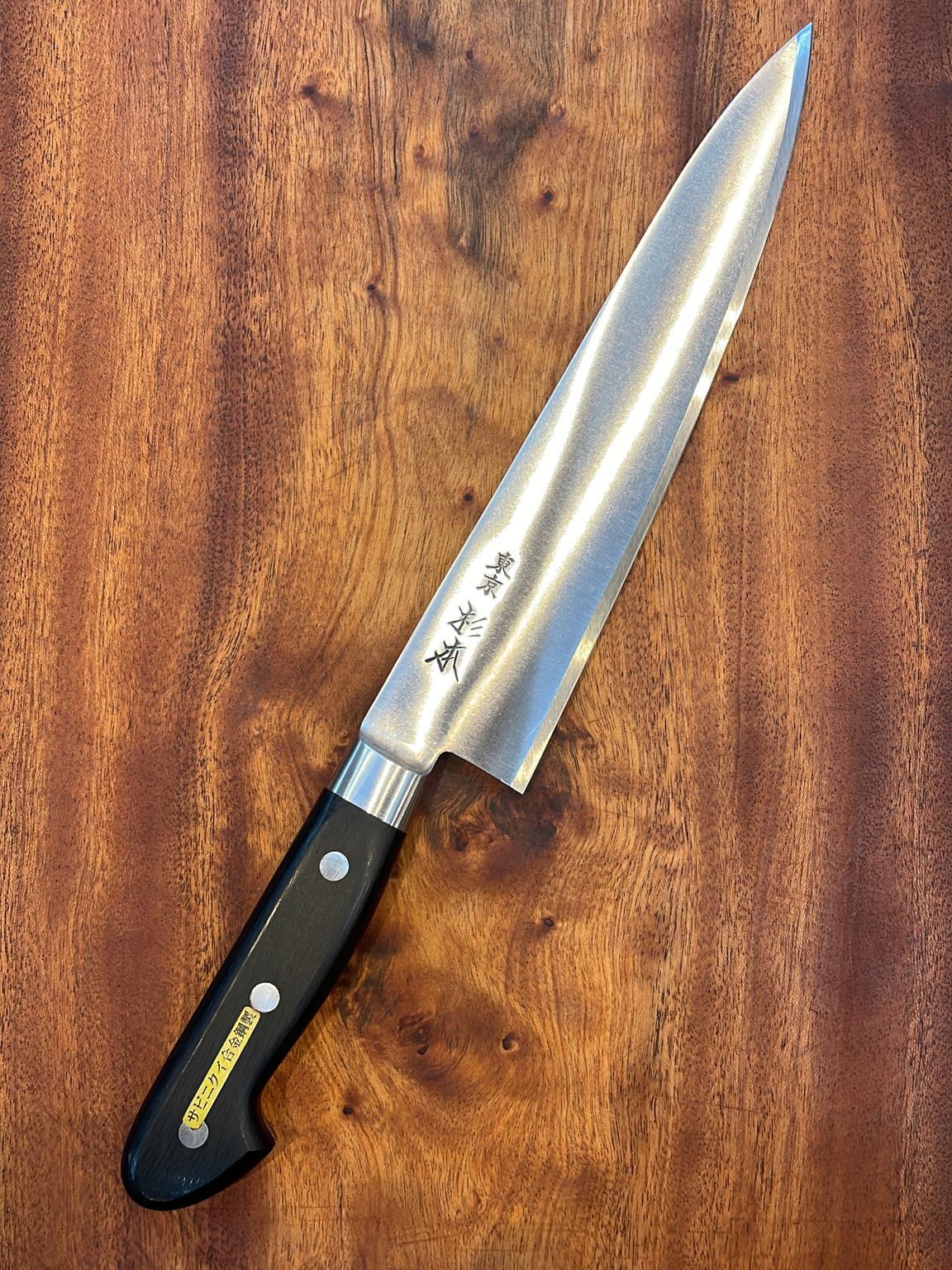 Sugimoto (CM2121) Gyuto/Chef Knife 210mm, Western Style Handle