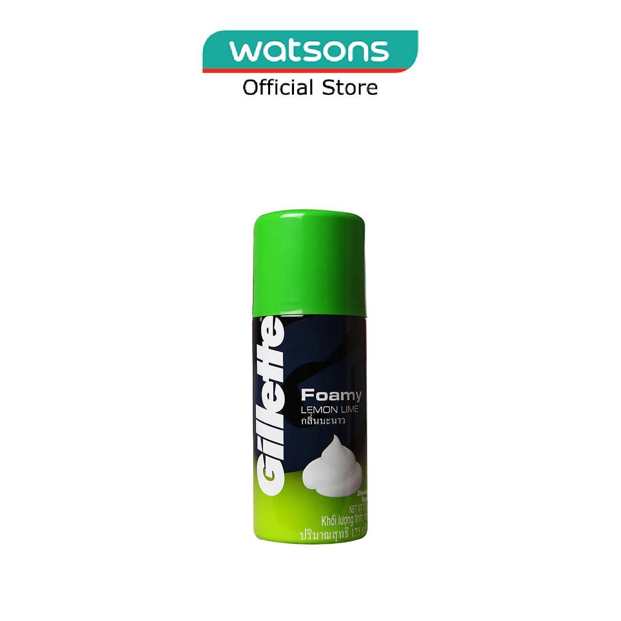 gillette shaving foam lime