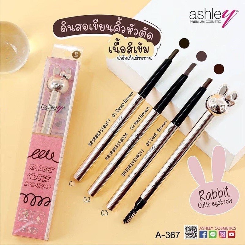 Ashley Rabbit Cutie Eyebrow ดินสอเขียนหมุนออร์โต้หัวตัด กันน้ำ No.03 ...