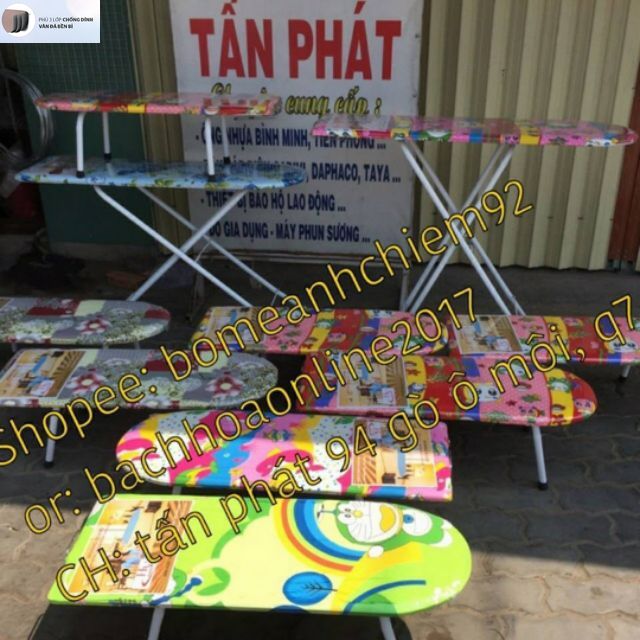 Bàn ủi ngồi (bàn là quần áo dạng ngồi)