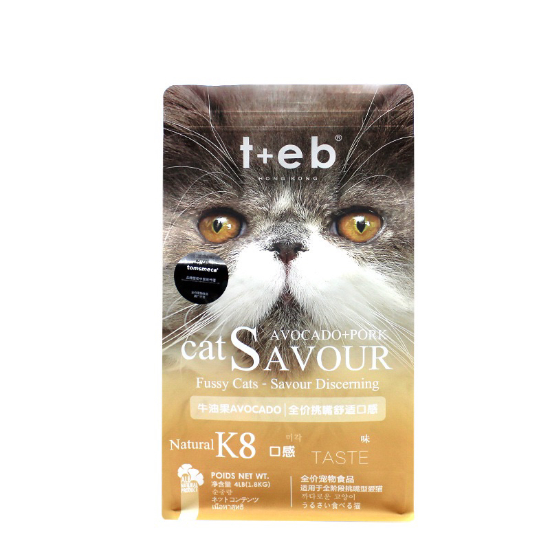 Hạt cho mèo Teb K Thức ăn cho mèo con mèo bầu mèo Indoor mèo kén ăn