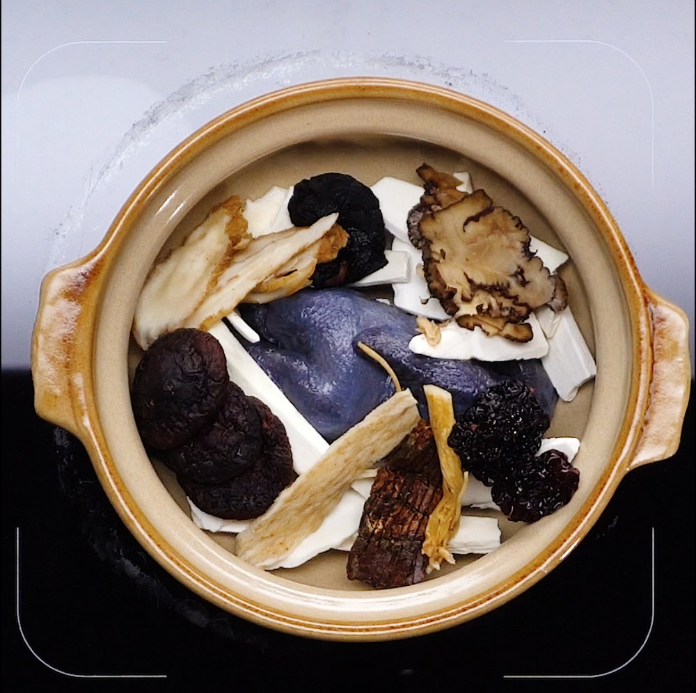 Huyền sâm phiến, Hắc sâm