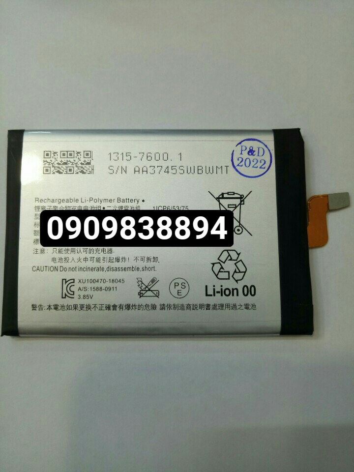 Pin điện thoại Sony Xperia 1 Zin