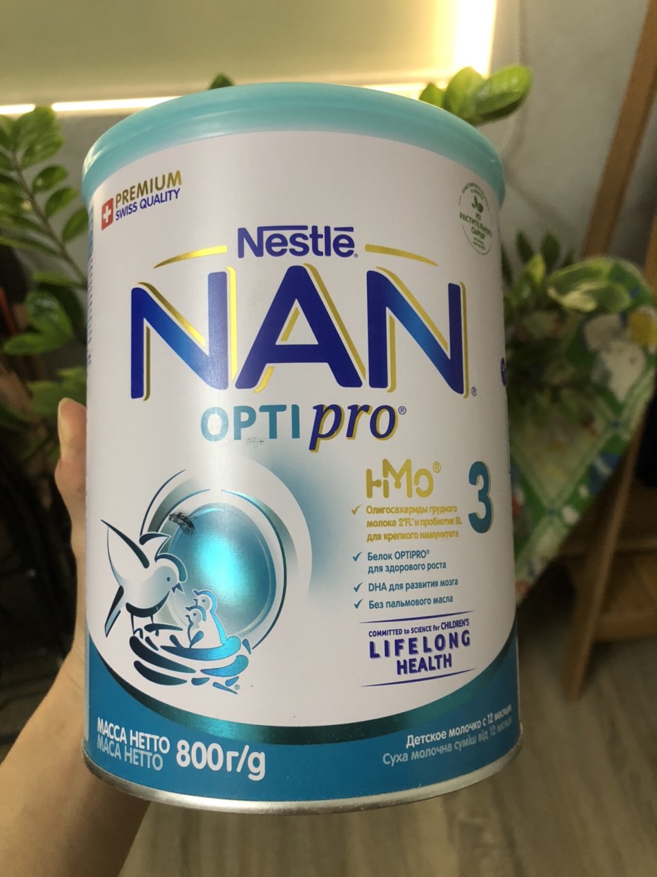 [Date 2023] Sữa NAN Nga 800G số 1,2,3,4 (MẪU MỚI)