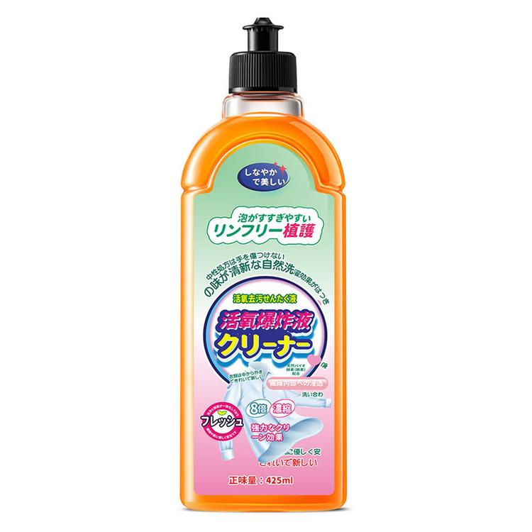 Laundry Detergent Liquid Mild Concentrated Oxygen Laundry Detergent