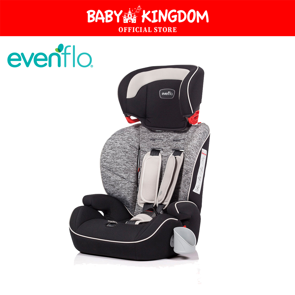 Booster seat hotsell baby kingdom