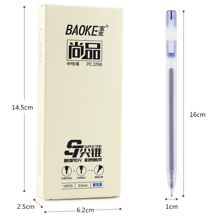Bút Gel 0.5mm BAOKE PC3768 (12 cây|hộp)