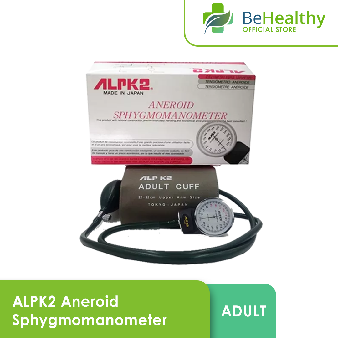 ALPK2 Aneroid Sphygmomanometer, Japan BP Apparatus Lazada PH