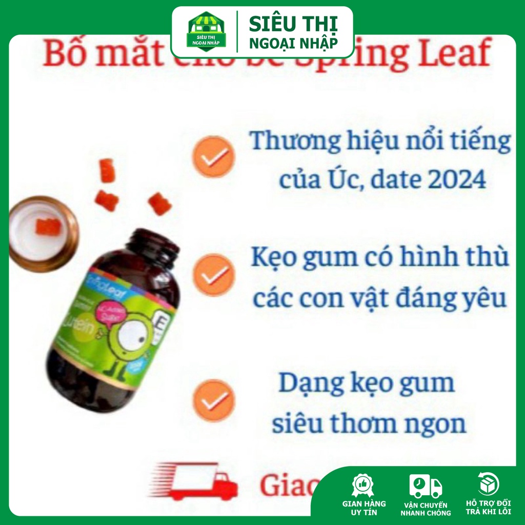 Kẹo dẻo hỗ trợ bổ mắt thị lực Spring Leaf Gummies Lutein cho bé Springleaf