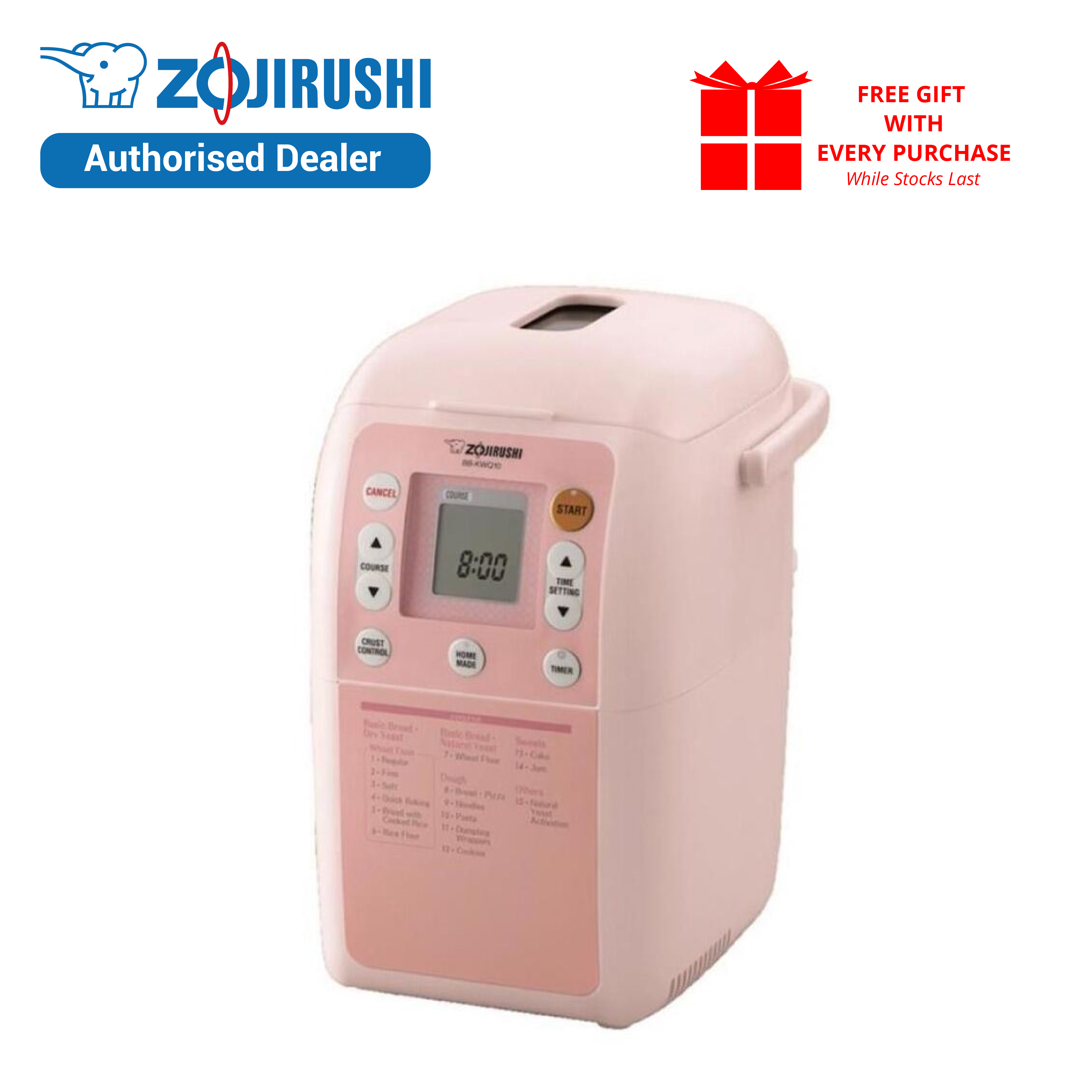Zojirushi Bread Baking Machine BB-KWQ10 (Pastel Pink) | Lazada