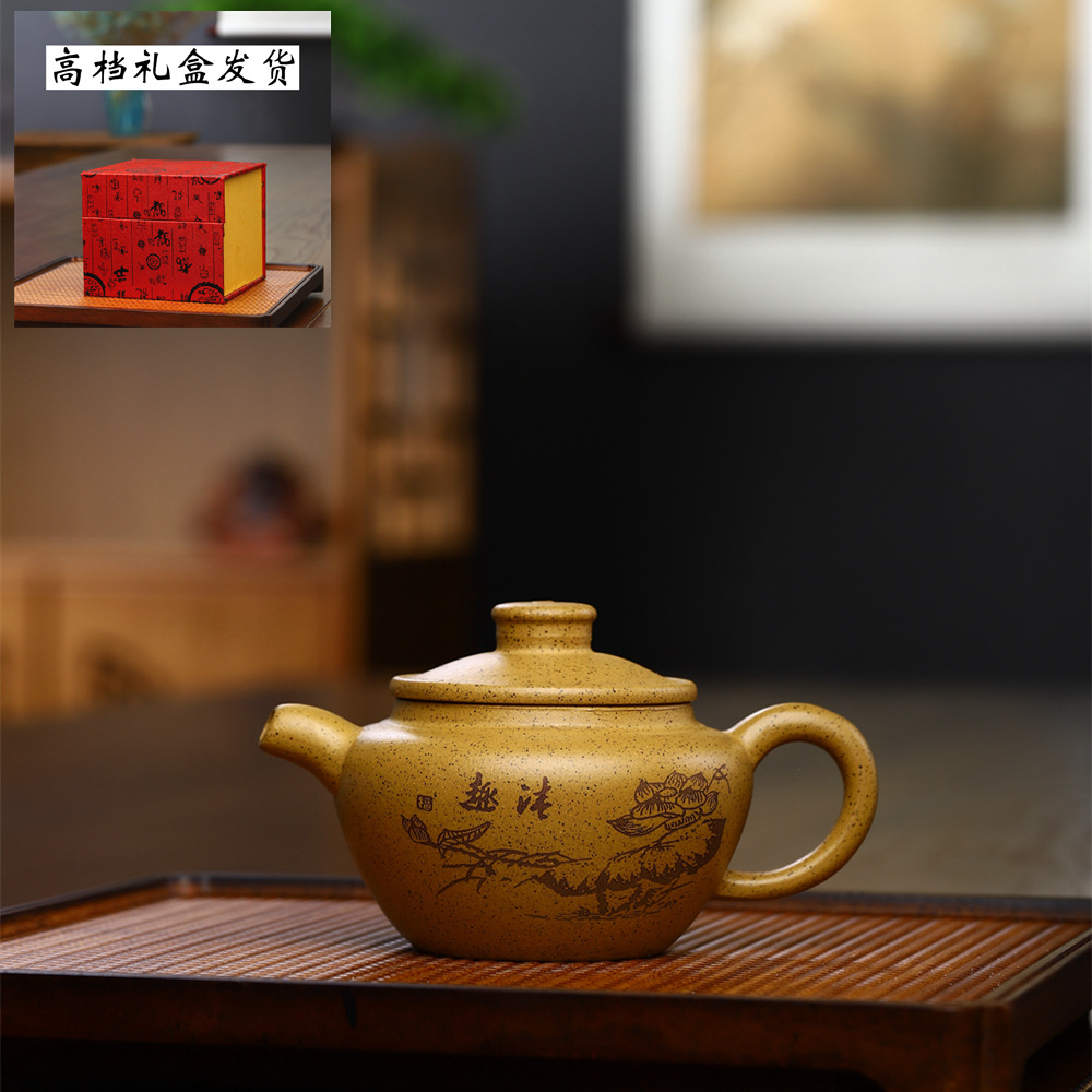 Tuyển đại lý, ấm trà đất sét tím hạt vòng khổng lồ yixing, ấm trà đất sét đầu tiên, bộ ấm trà