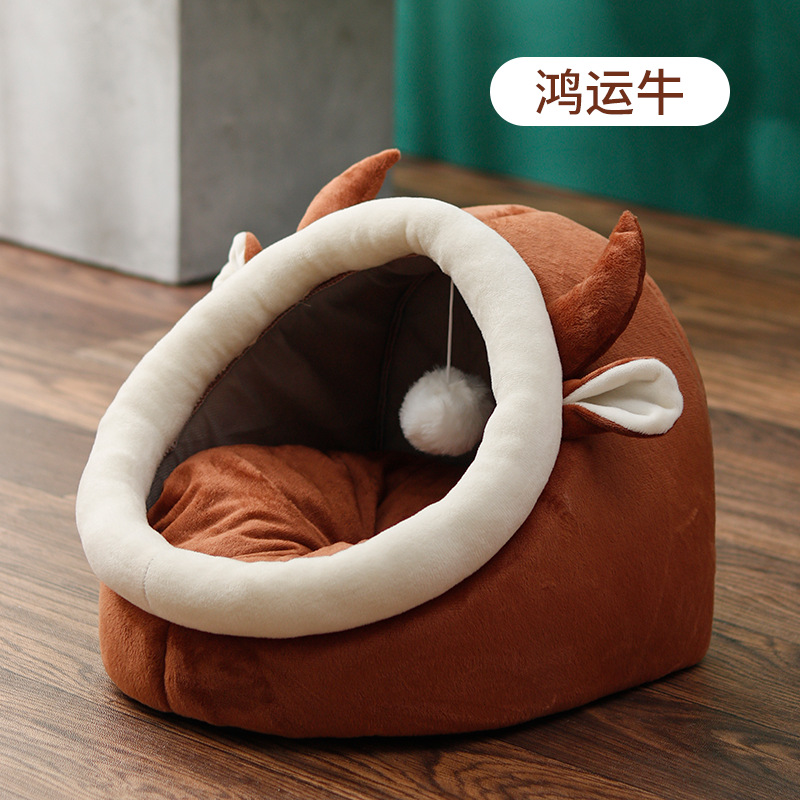 Nệm nhà lồng cho chó mèo ấm áp, đệm ngủ thú cưng hình đầu trâu