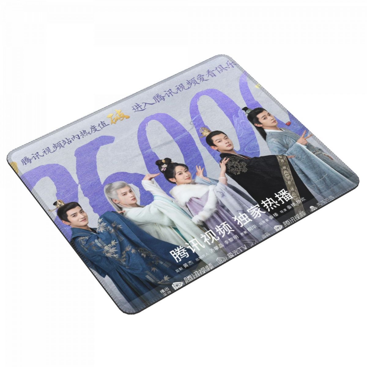 【Buy with eyes closed】Yang Zi Zhang Wanyi Tan Jianci Deng Wei Wang Hongyi Poster Computer Rubber Mouse Pad Tv Lost You Forever Desk Mat Mug Blotters. 