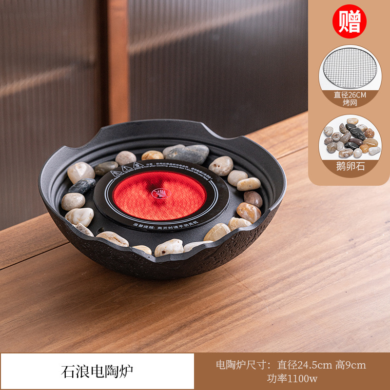 Coleenao A complete set of high-temperature resistant tea making utensils for household indoor ceramic jars, kettles, electric pottery stoves, side handles, lifting beams, and teapots Stove Kettles