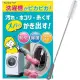 Somoto Trống máy giặt bàn chải làm sạch AXW22R-9DA0 Tương thích với Panasonic Tương thích với Panasonic máy giặt Máy sấy Tủ sấy quần áo bàn chải làm sạch NA-VX loạt NA-LX loạt Tương thích với sắc nét ES-S loạt tương thích tương thích tương thích bàn chải. 