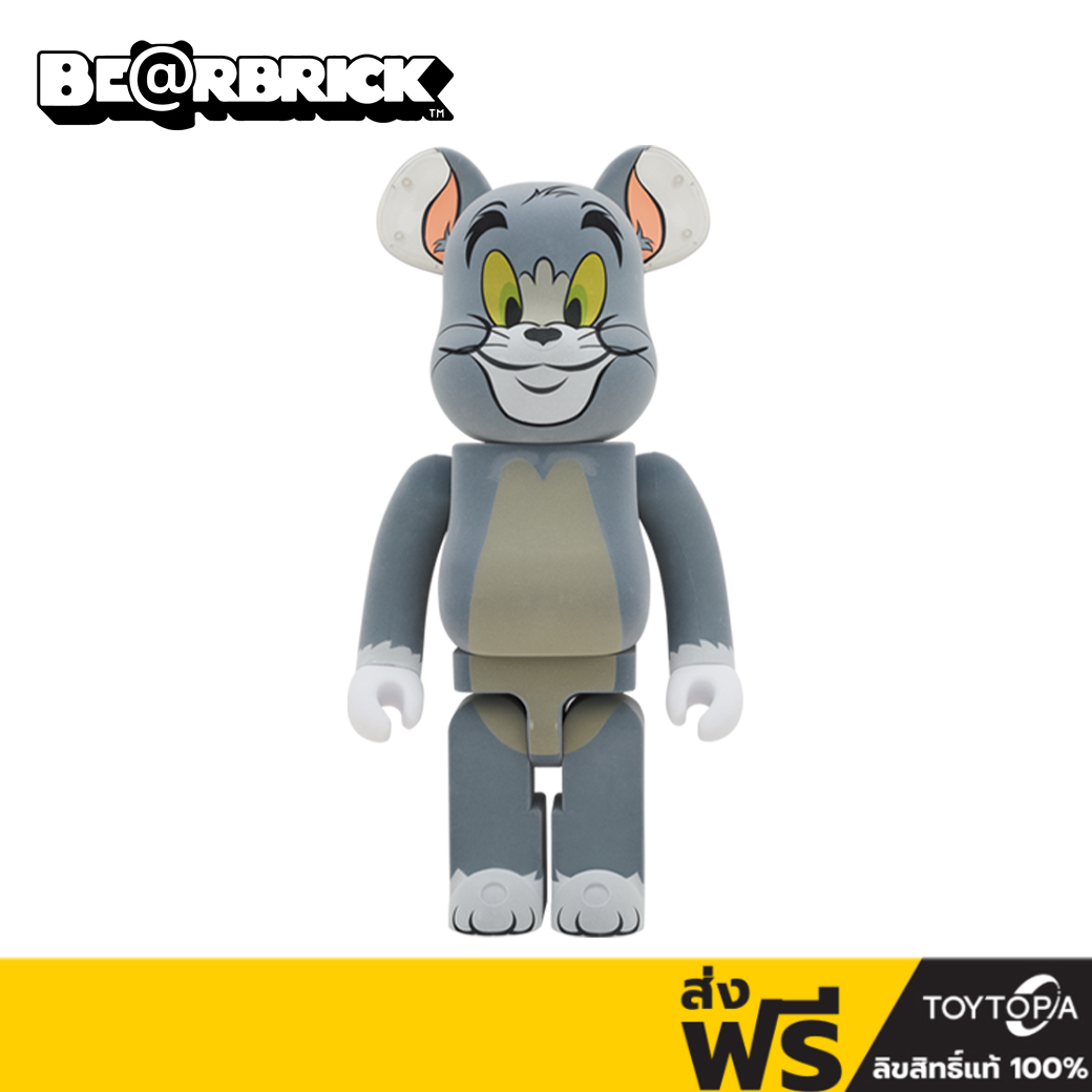 1000 - Tom Classic Color de Tom & Jerry en grande taille