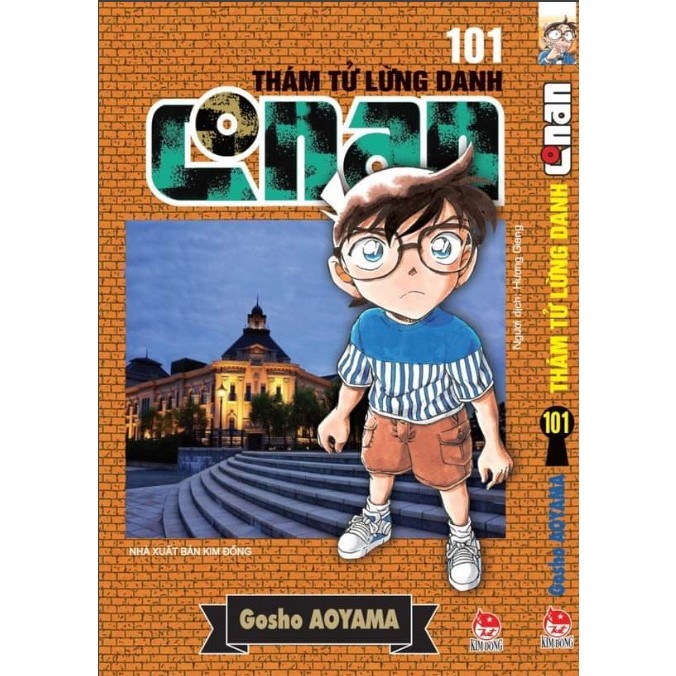Truyện tranh - Thám tử lừng danh Conan ( Lẻ Tập )- Kim Đồng