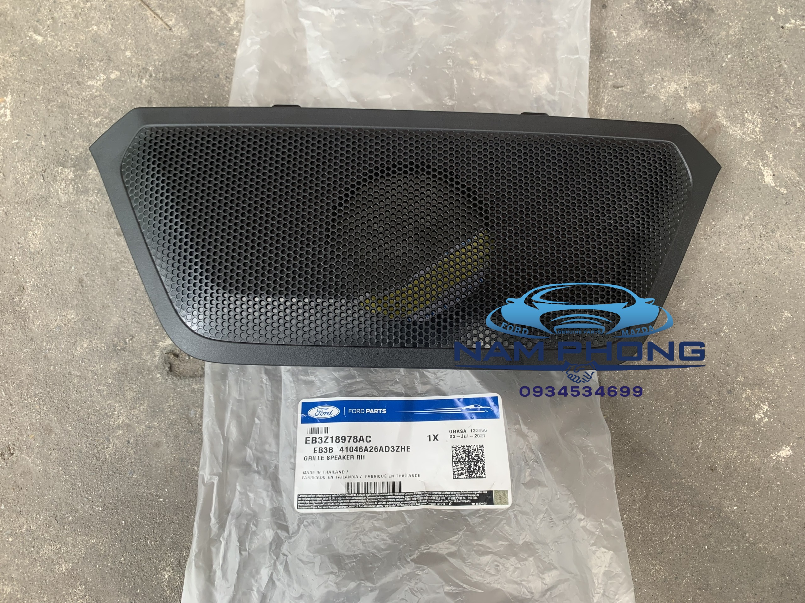 Ốp loa trên táp lô ranger everest ốp loa trung tâm ranger everest 18-20 - eb3z18978ac / eb3b41046a26ad3zhe / eb3b41046a26ac3zhe