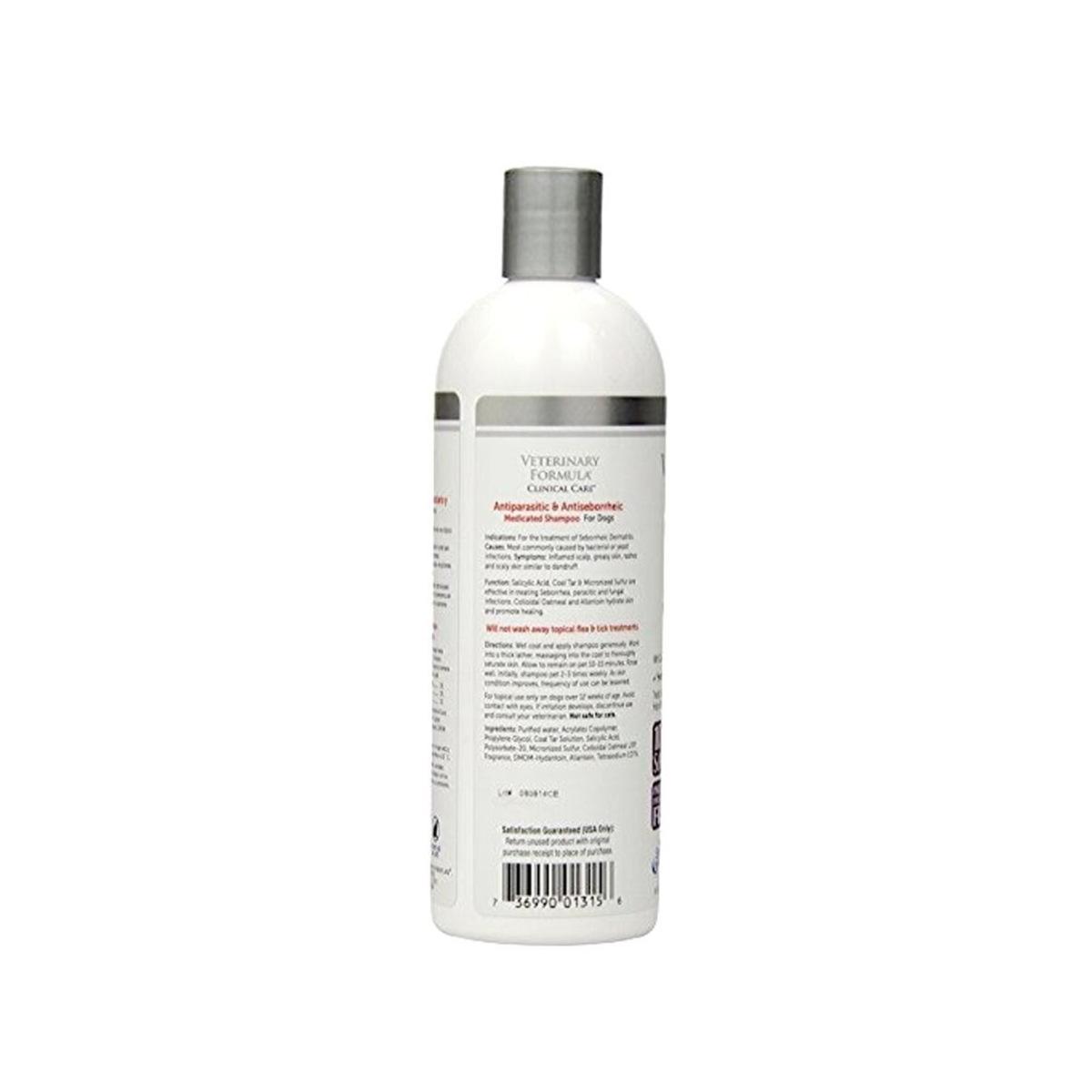 veterinary formula antiparasitic