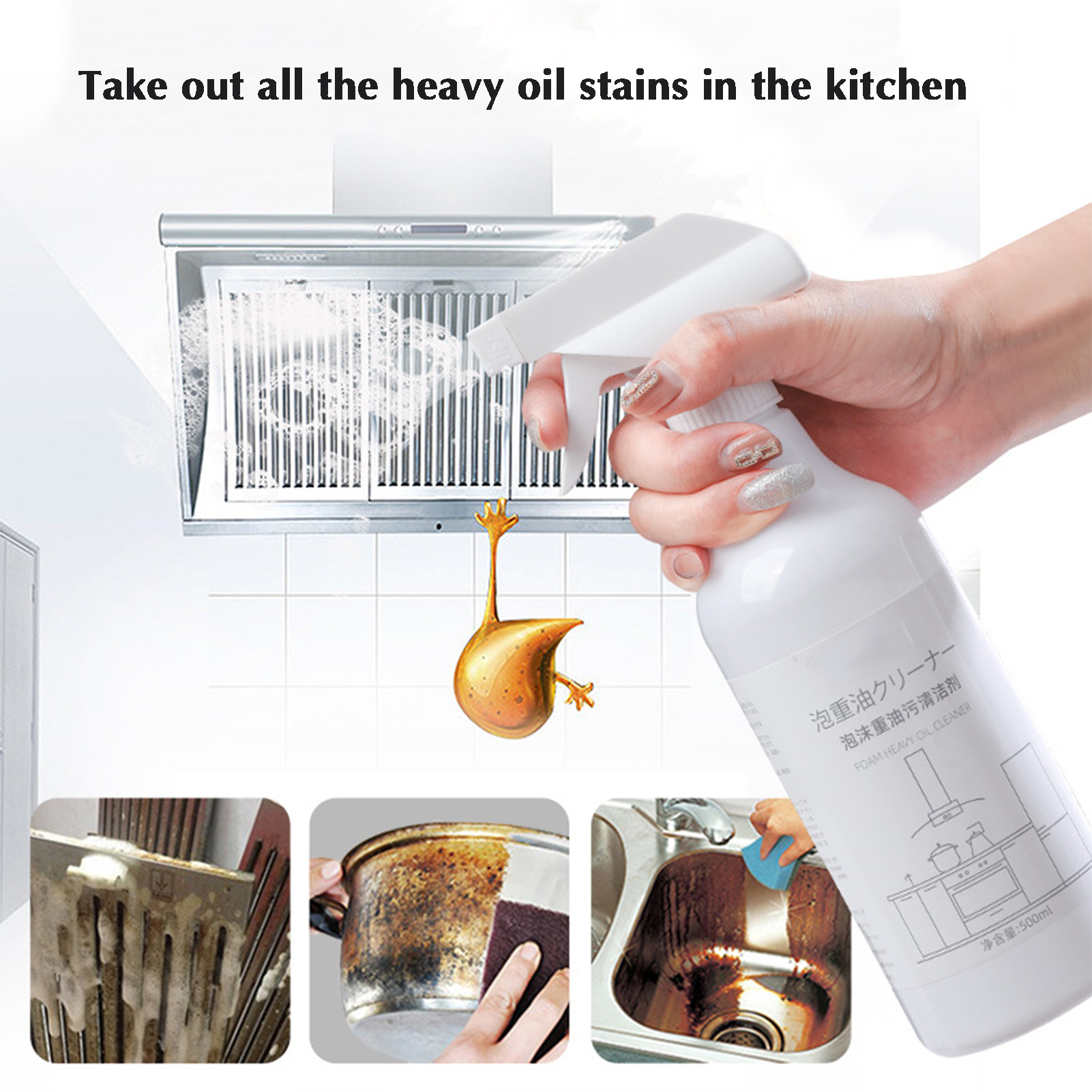 Kitchen Spray Bottle Oven Cleaner Removes Kitchen Grease Cleaner for Kitchen Cooktop Cooker Hoods