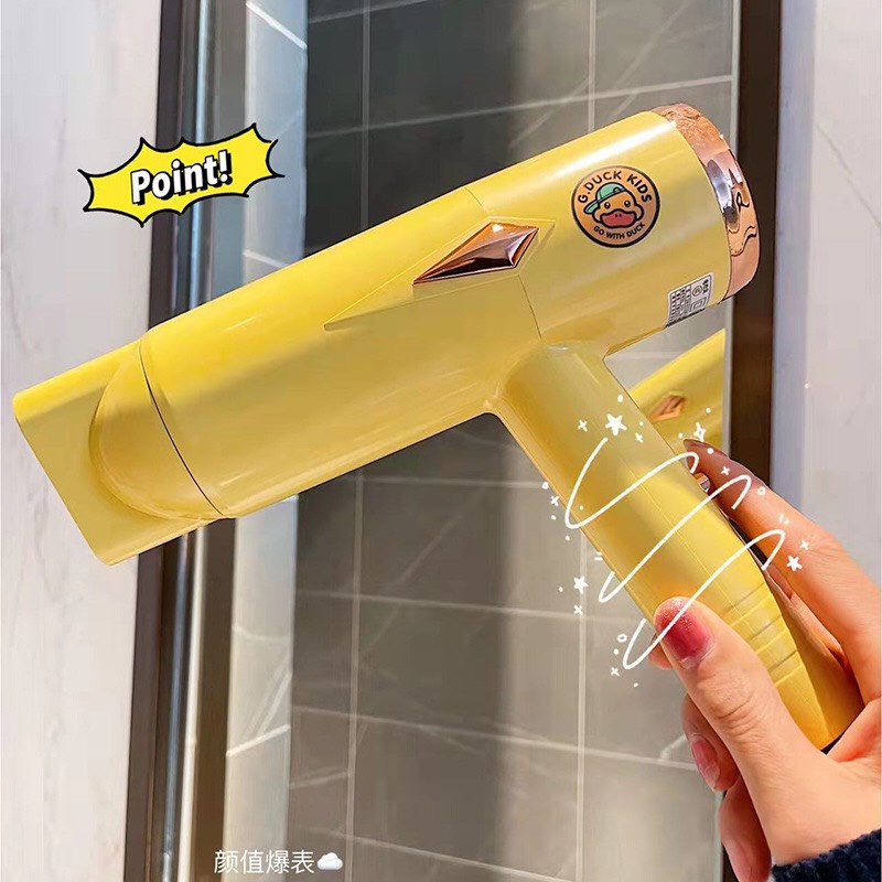 Máy Sấy Tóc Vịt Vàng G-Duck Mini Kèm Mỏ Vịt Cao Cấp