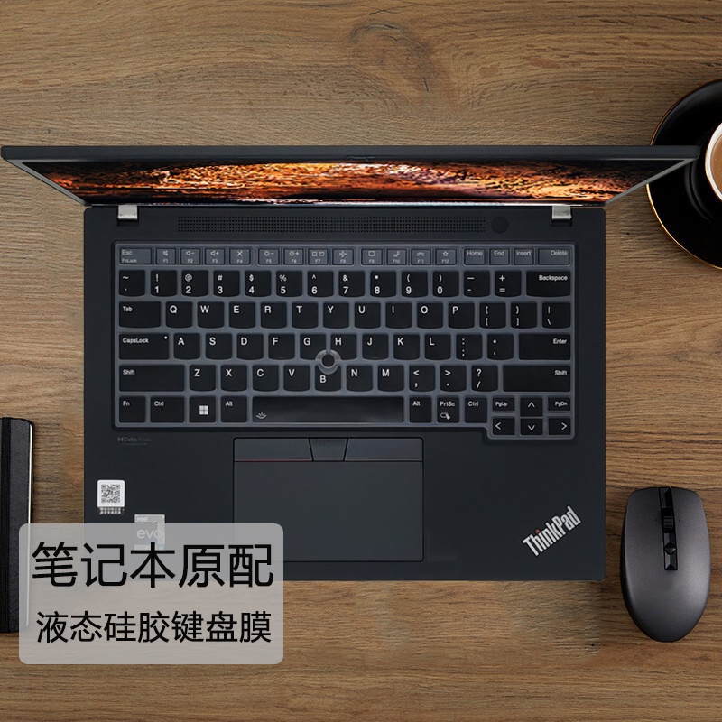 TPU Silicone Keyboard Cover for LENOVO ThinkPad X1 Yoga Gen 7 / ThinkPad T14s 2022 / ThinkPad T14 ThinkPad X1 Carbon 2022