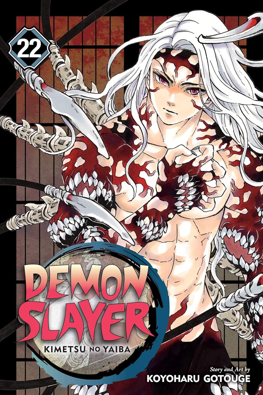Demon%20Slayer:%20Kimetsu%20no%20Yaiba,%20Vol.%201-23%20Full%20Manga%20Set%20-%20Image%206