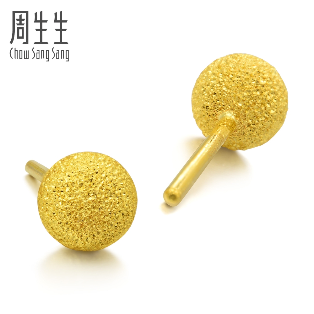 gold earrings weight with price