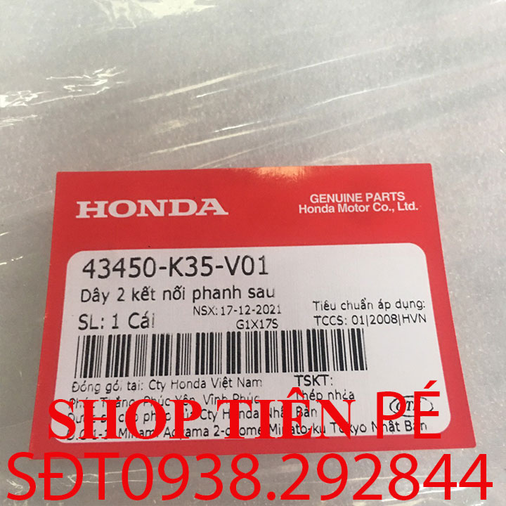 DÂY THẮNG SAU PCX 2011 DÀI HÀNG ZIN