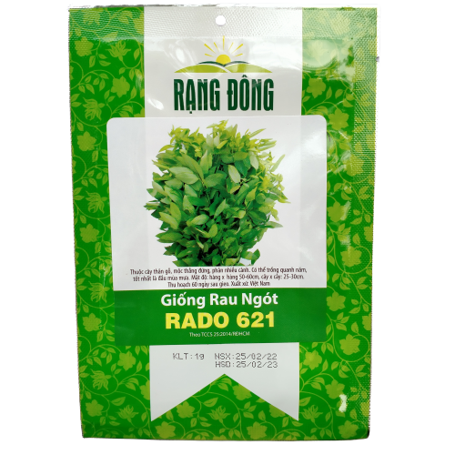 Hạt Giống Rau Ngót 1gr Rạng Đông