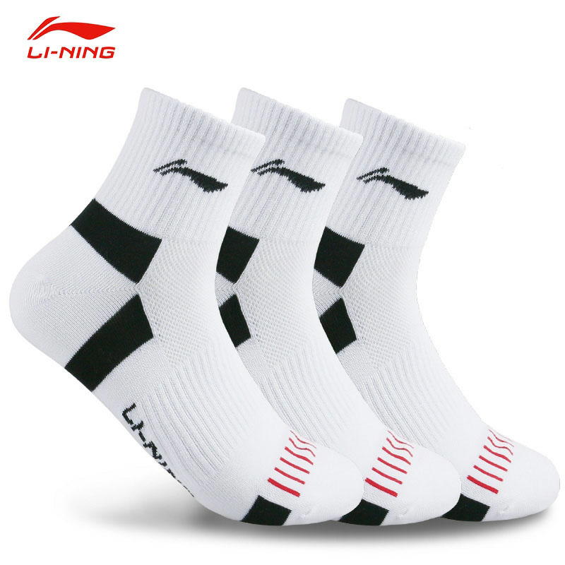 tất Lining chính hãng thấm hút mồ hôi, dày dặn
