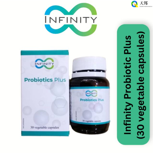 Hour Delivery Original Stock Infinity Probiotic Plus