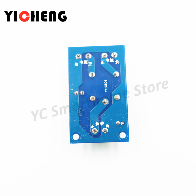 【TopazTrove】Automatically switch module switch after power failure UPS emergency cut off power supply 12Vto48V control board. 